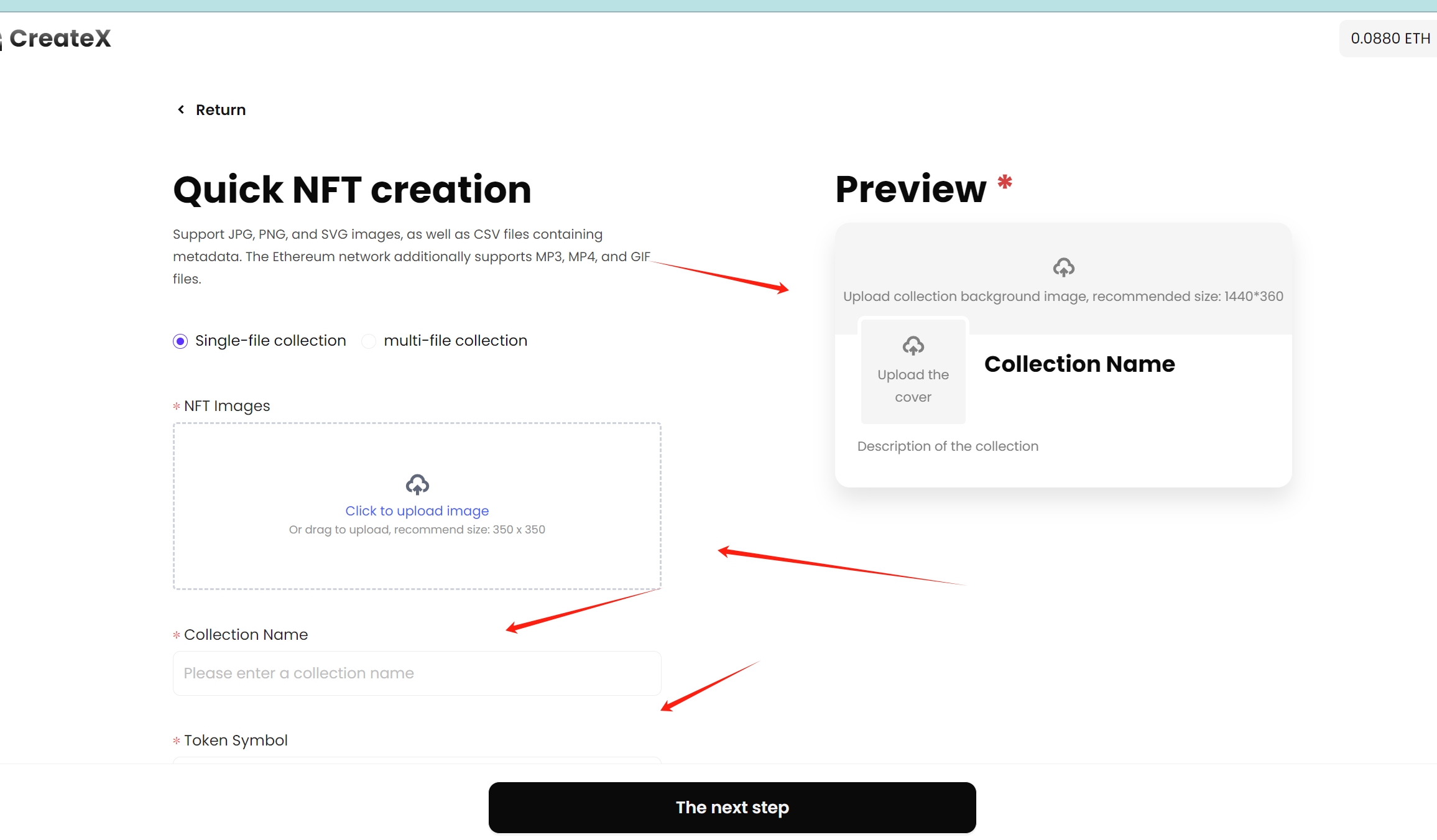 兄弟们 今天给大家分享一个0成本撸项目。ALIENXchain